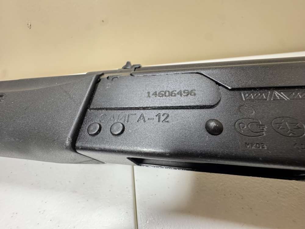 IZHMASH SAIGA-12, semi auto shotgun, Ak style shotgun w/drum-img-2