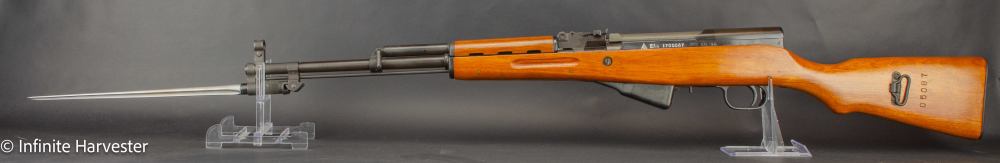 Chinese SKS Public Security-img-9