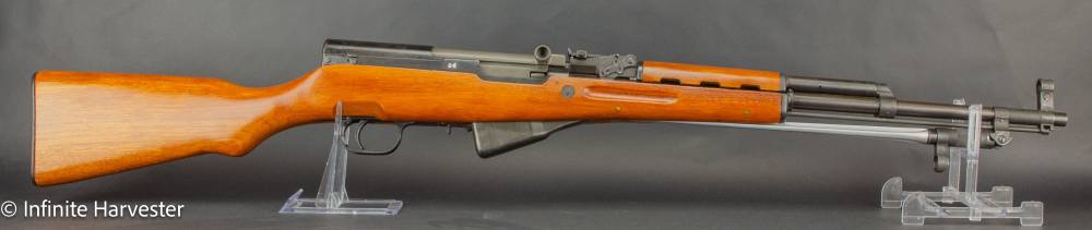 Chinese SKS Public Security-img-2