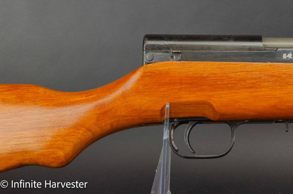 Chinese SKS Public Security-img-4