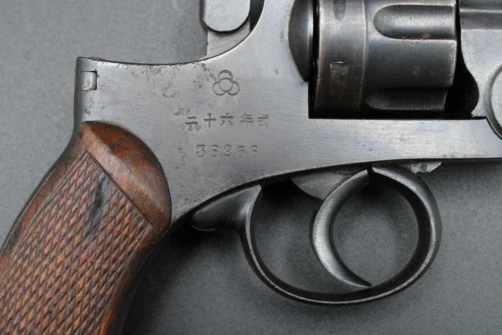 Koishikawa Arsenal Japanese Type 26 Meiji Era Military 9mm DAO Revolver-img-3