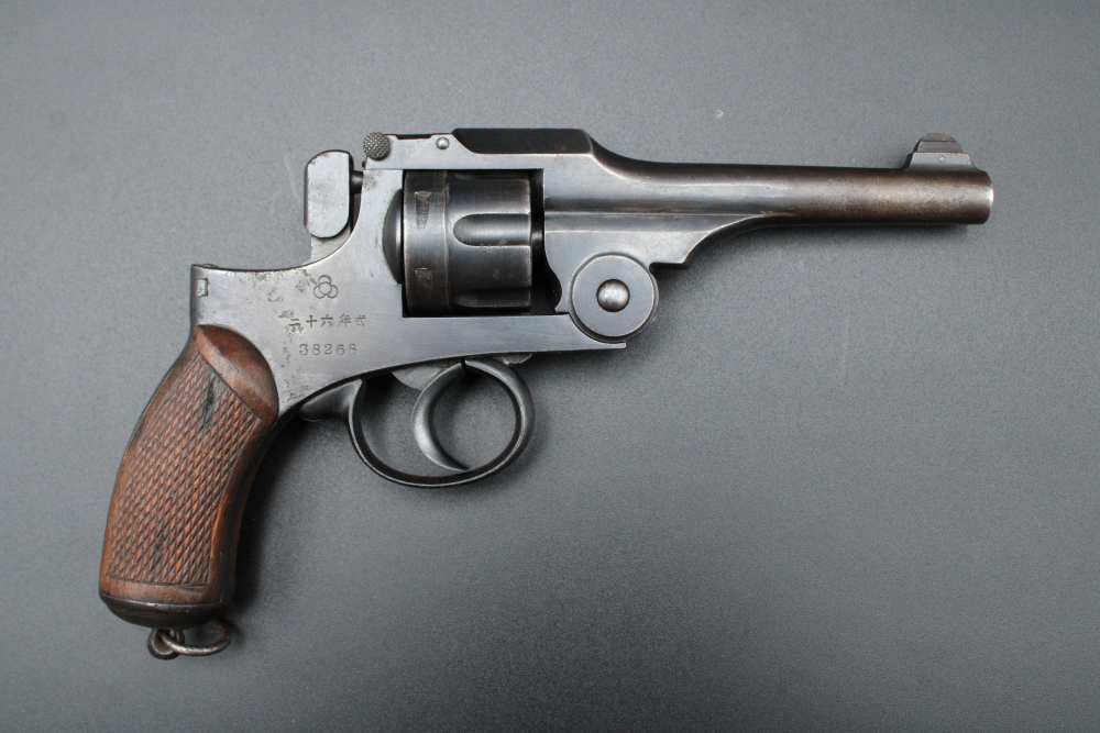 Koishikawa Arsenal Japanese Type 26 Meiji Era Military 9mm DAO Revolver-img-1
