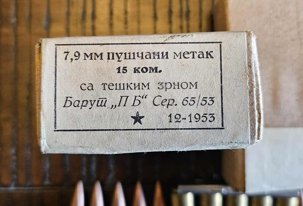 8mm Mauser Soviet Yugo 15Rd Box Boxes Ammo some stripper clips 75 rounds-img-1