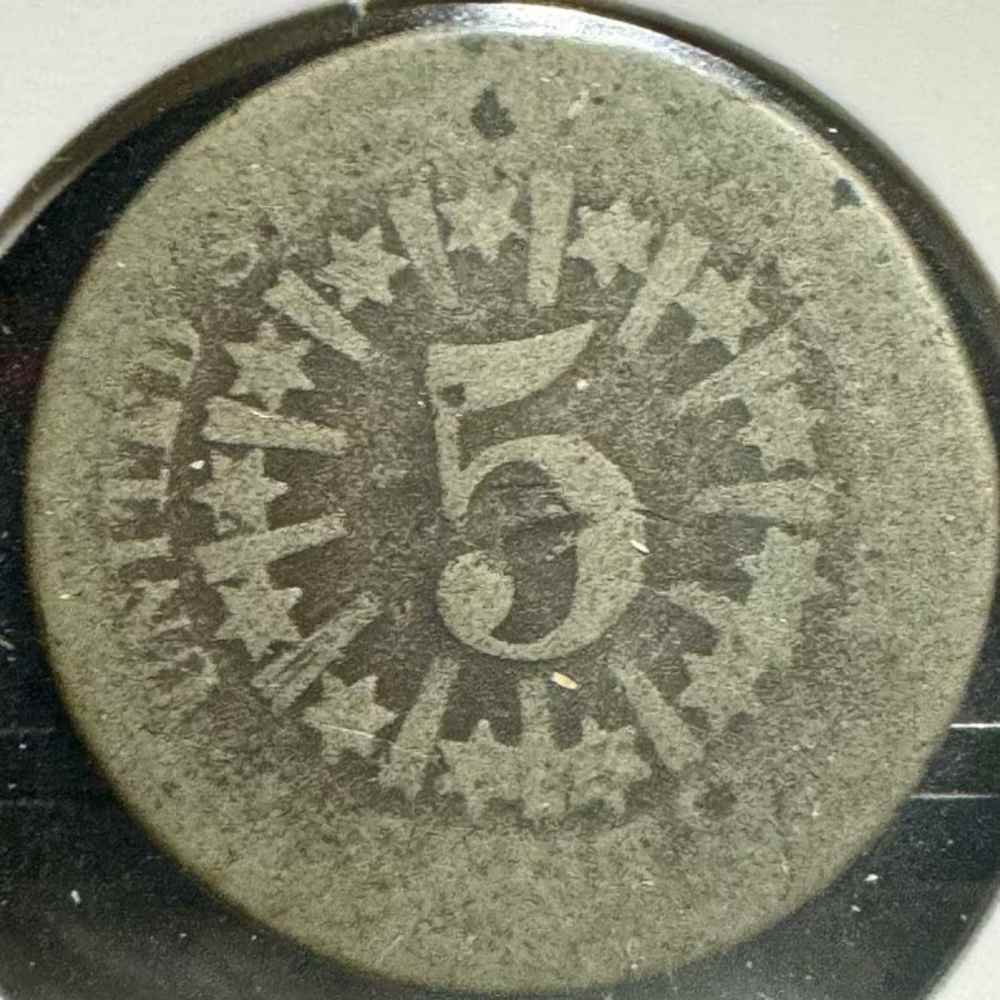 USA 5 Cent 1866 Shield Nickel w/Rays-img-2