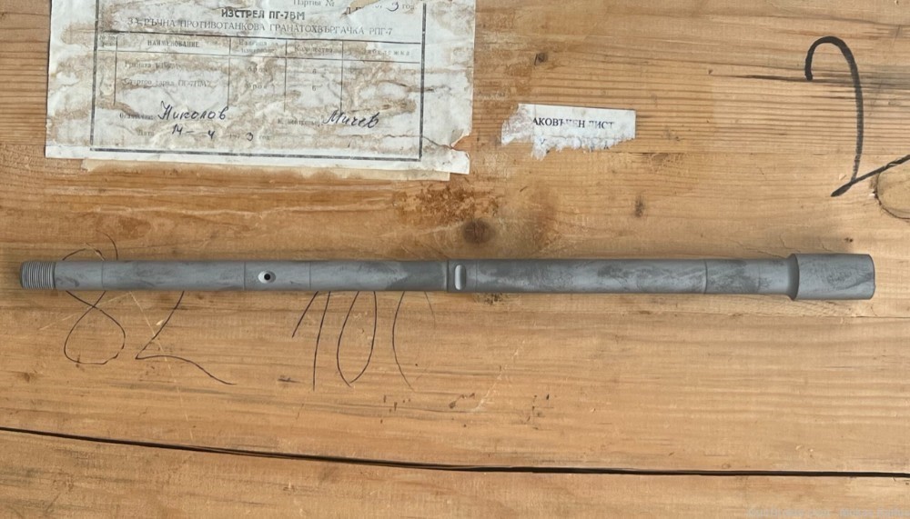 US Cold Hammer Forged AK Barrel 7.62x39mm 1:9.45 twist 16"-img-0