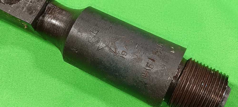 TULA MOSIN-NAGANT BARREL | 7.62X54R | RUSSIAN SURPLUS | 1943-img-4