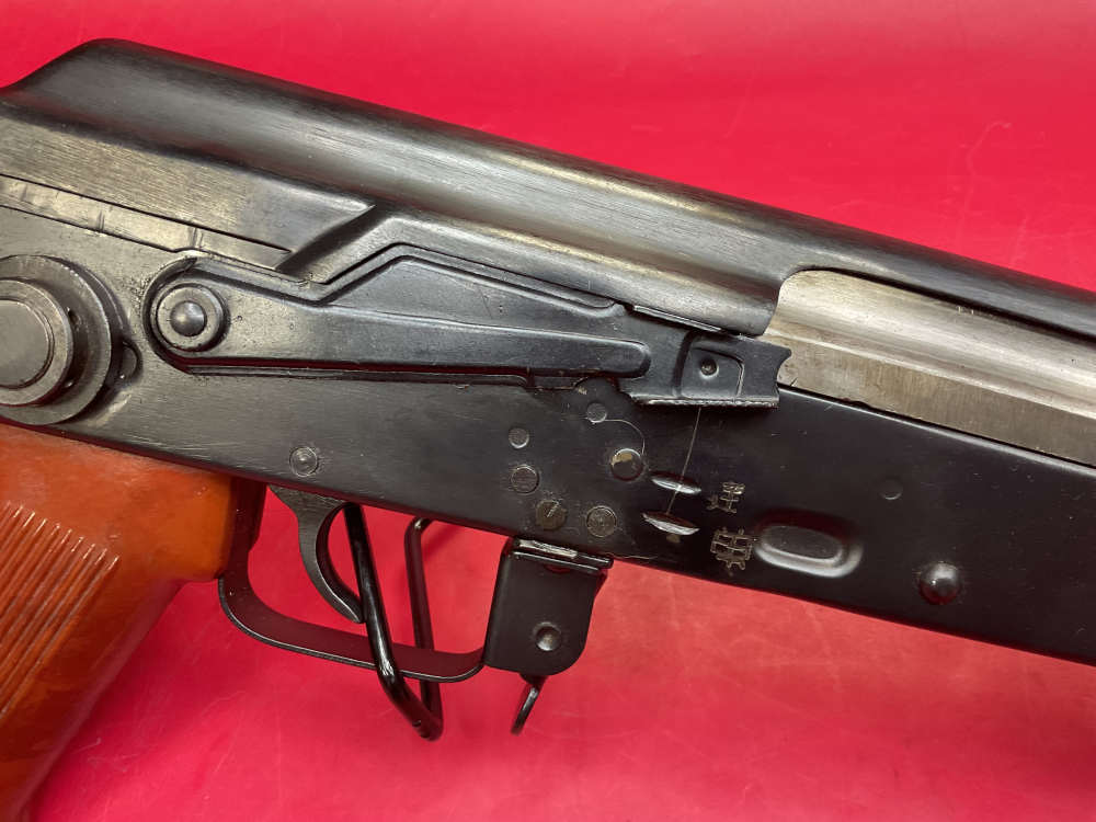 Chinese Norinco Type 56 7.62x39 16” UF - Transferable Machine Gun AK47 NFA-img-5