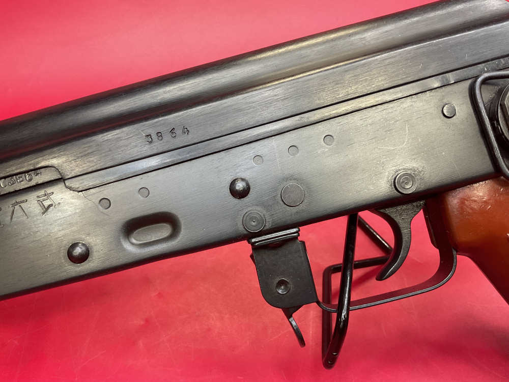 Chinese Norinco Type 56 7.62x39 16” UF - Transferable Machine Gun AK47 NFA-img-29