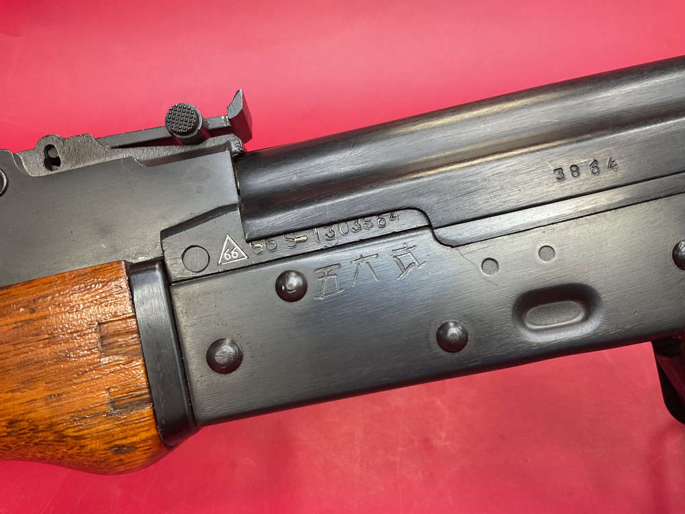 Chinese Norinco Type 56 7.62x39 16” UF - Transferable Machine Gun AK47 NFA-img-30