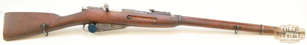 Mosin Nagant M91/30 C&R WW2 WWII W/ Finnish Stock All Matching-img-0