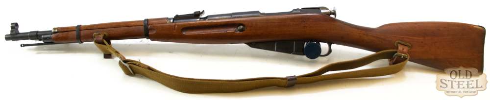 Romanian Mosin Nagant M44 Carbine MFG 1954 C&R Cugir Arsenal W/ Sling-img-7