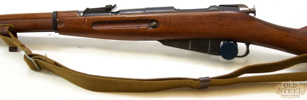 Romanian Mosin Nagant M44 Carbine MFG 1954 C&R Cugir Arsenal W/ Sling-img-9