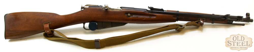 Romanian Mosin Nagant M44 Carbine MFG 1954 C&R Cugir Arsenal W/ Sling-img-0