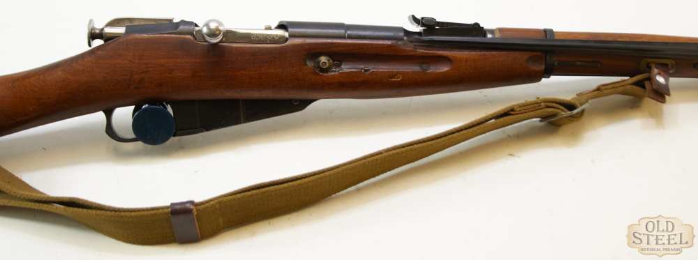 Romanian Mosin Nagant M44 Carbine MFG 1954 C&R Cugir Arsenal W/ Sling-img-4