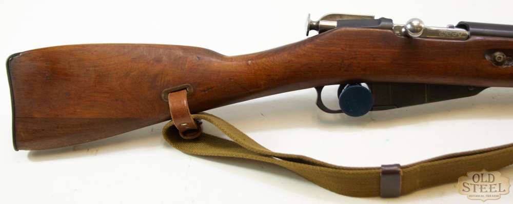 Romanian Mosin Nagant M44 Carbine MFG 1954 C&R Cugir Arsenal W/ Sling-img-3