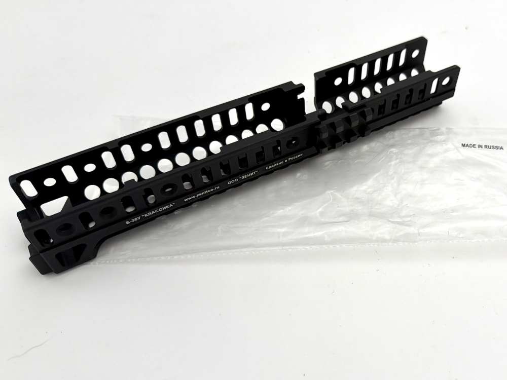 Zenitco B-30U Gen 3 AK Handguard-img-0