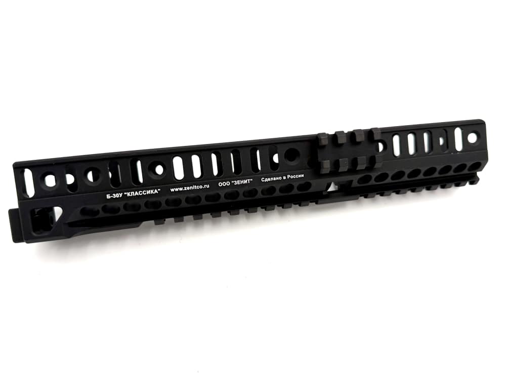 Zenitco B-30U Gen 3 AK Handguard-img-1