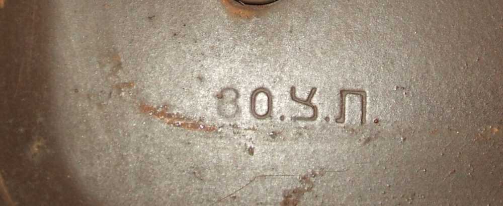 UBER-rare 1950s IDF-marked 8mm Mauser 7.92mm ammunition box (empty)-img-2