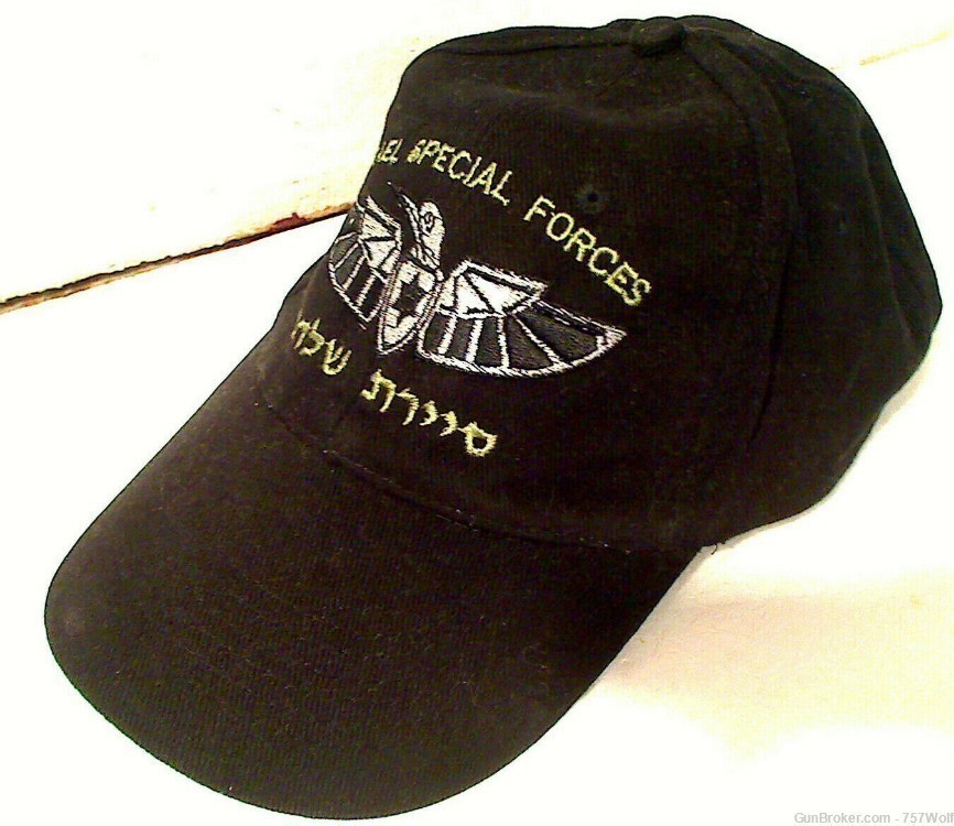 Israel Military Special Forces Black Cotton Baseball Cap Adjustable 1-Size-img-0
