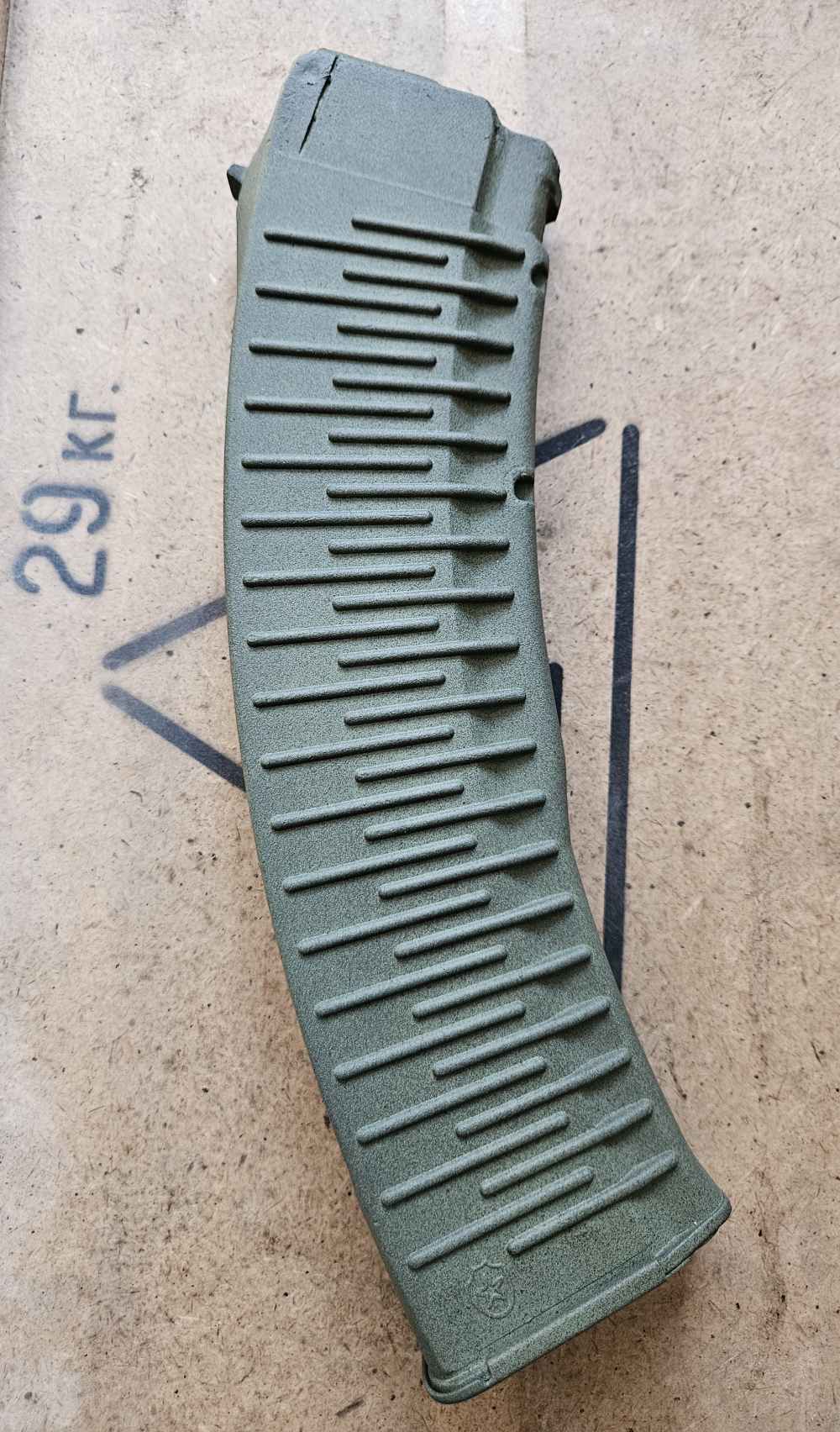 BULGARIAN RPK-74 5.45x39 Arsenal Green WOLF 55g SP - 90 rounds AIMS-74-img-4