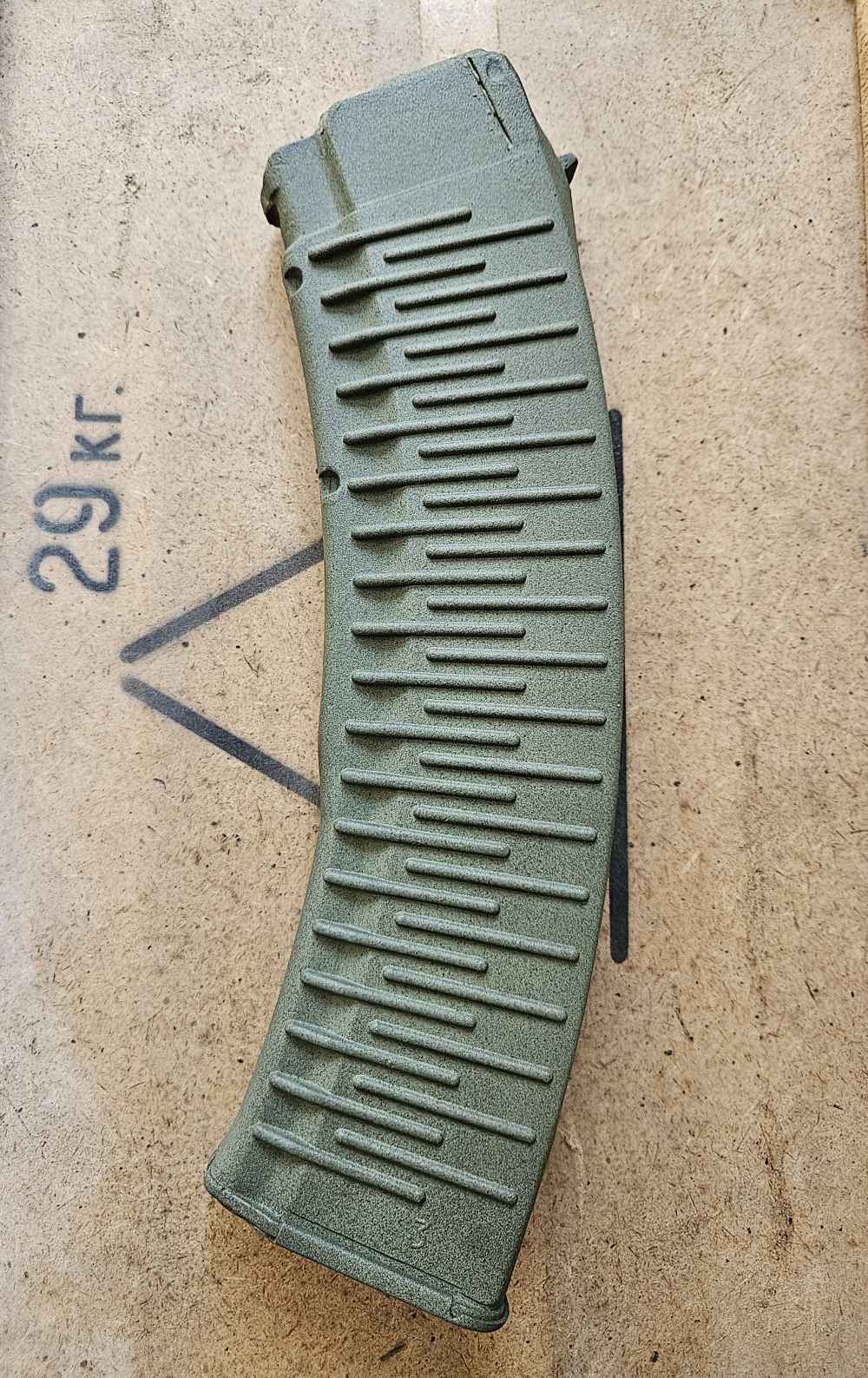 BULGARIAN RPK-74 5.45x39 Arsenal Green WOLF 55g SP - 90 rounds AIMS-74-img-6