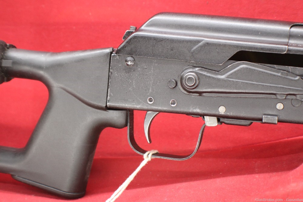 (23589)USED Saige Saige12 12 GA 20" barrel-img-2