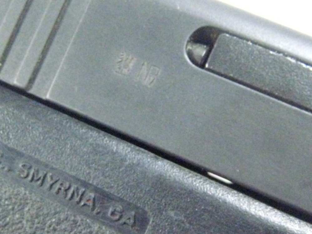 Glock 17 Gen1 MPDC All Original Great Condition-img-6