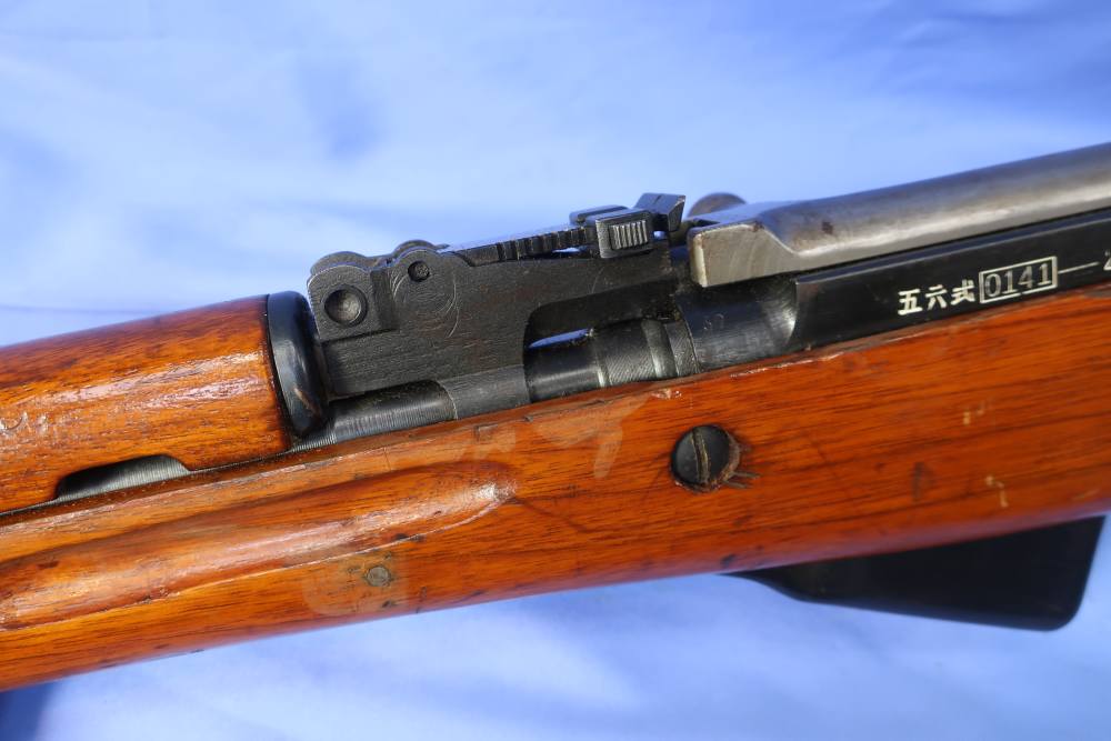 Chinese Type 56 SKS Public Security Forces Marked Factory 0141 Nice!-img-18