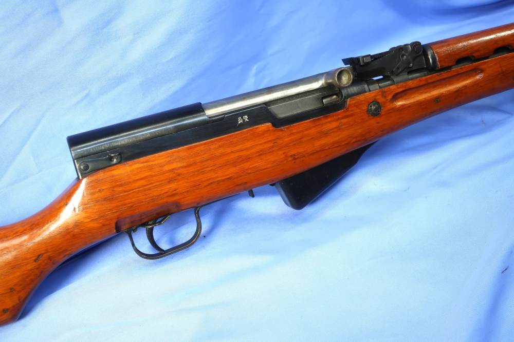 Chinese Type 56 SKS Public Security Forces Marked Factory 0141 Nice!-img-0