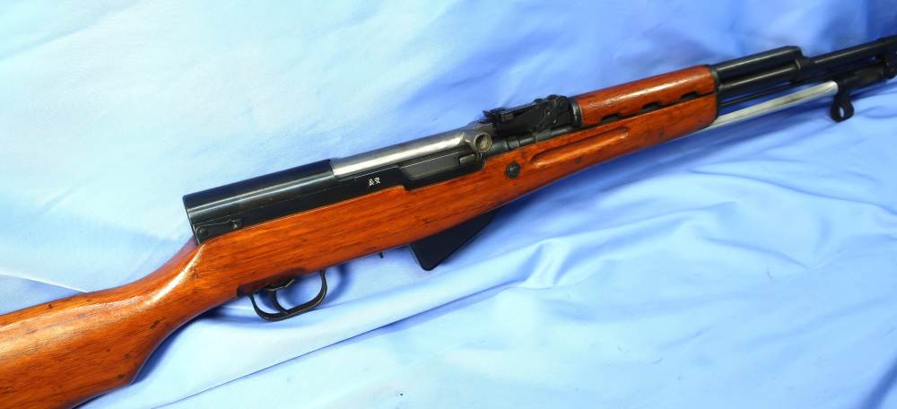 Chinese Type 56 SKS Public Security Forces Marked Factory 0141 Nice!-img-4