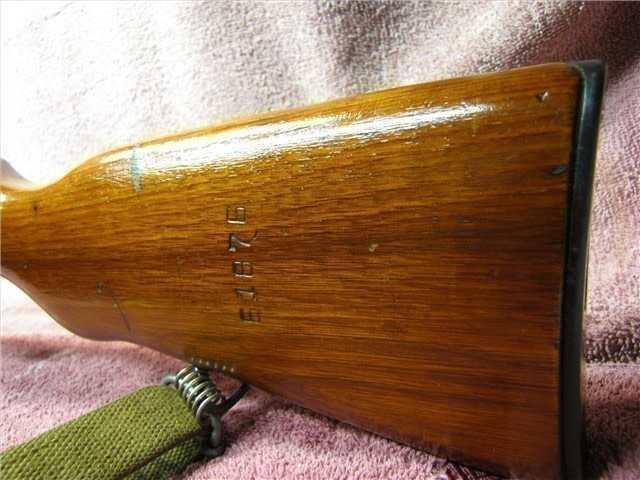 Norinco SKS 7.62 x 39-img-13