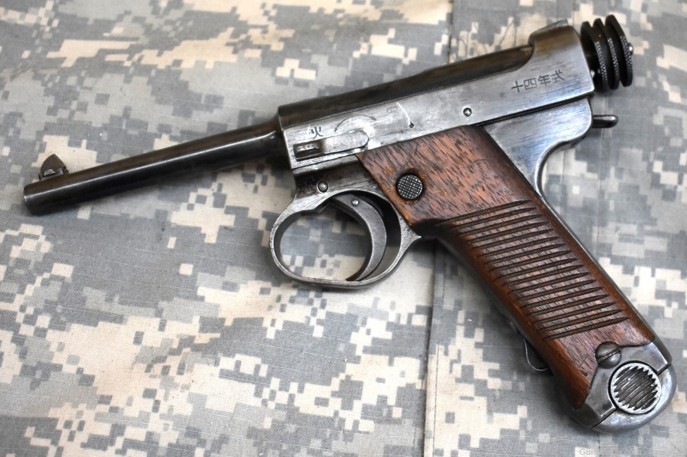 Nambu Type 14 in 8mm Nambu WW2 - no date code-img-1