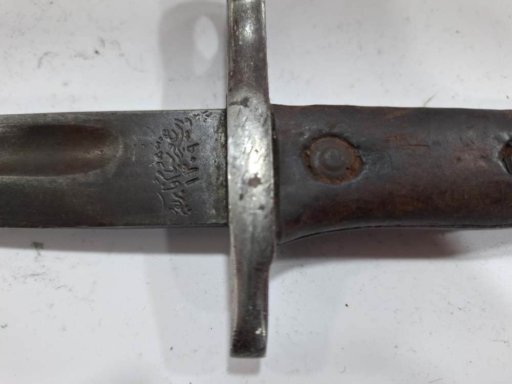 Turkish Mauser Bayonet 1921-img-11