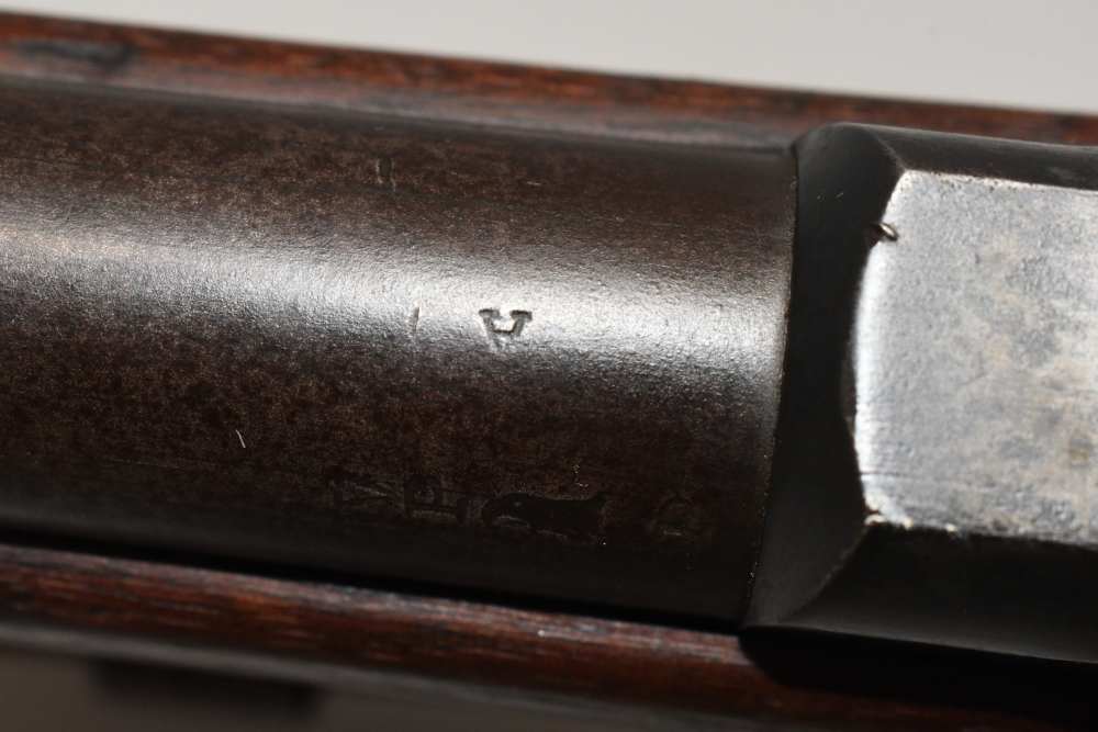 US Springfield Model 1884 Trapdoor Single Shot Rifle 45-70 Govt W Sling-img-23