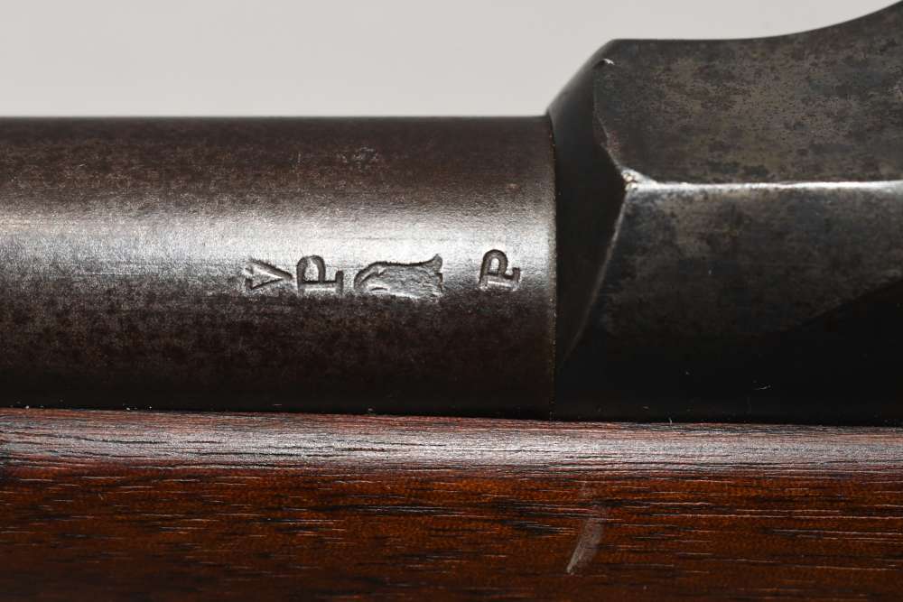 US Springfield Model 1884 Trapdoor Single Shot Rifle 45-70 Govt W Sling-img-22