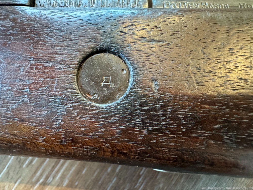 Yugo M24 Mauser 8mm Cavalry Yugoslavia Crest with bayonet-img-13