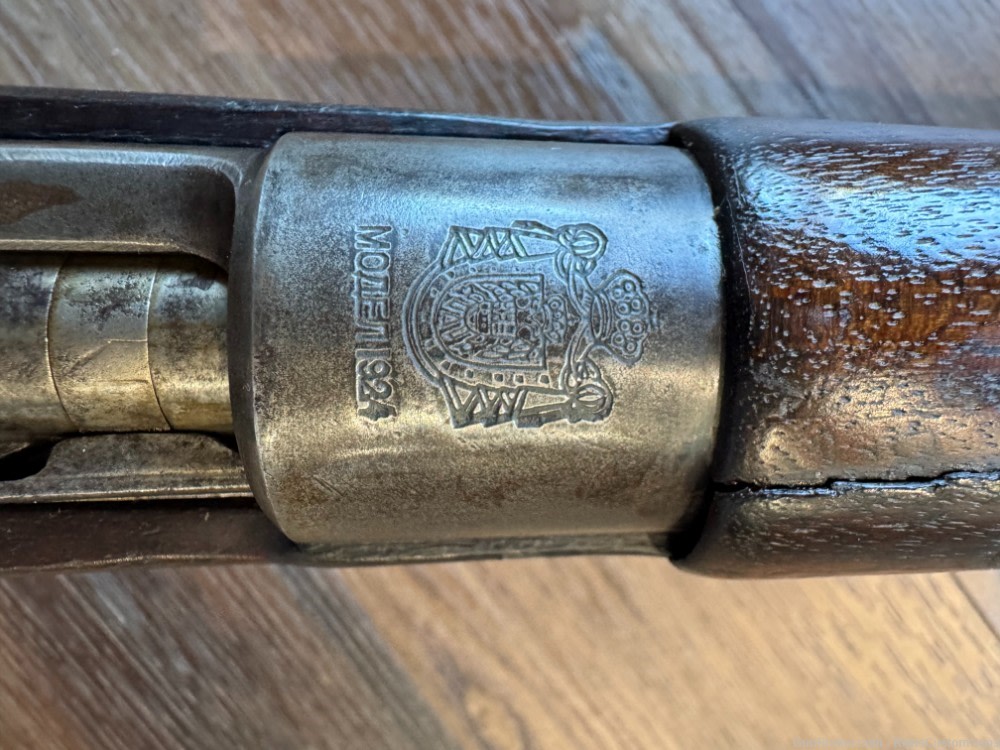 Yugo M24 Mauser 8mm Cavalry Yugoslavia Crest with bayonet-img-21