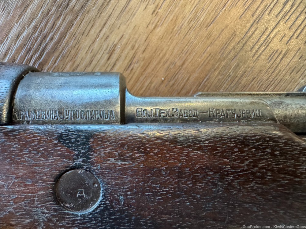 Yugo M24 Mauser 8mm Cavalry Yugoslavia Crest with bayonet-img-14
