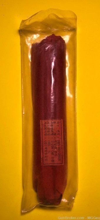 M1 Carbine Hand Guard - NOS/NIW - (Korean mfg) -img-0
