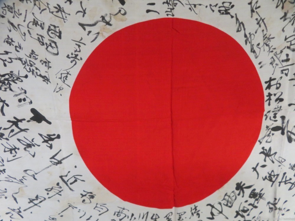 JAPANESE WWII HINOMARU MEATBALL SIGNED FLAG WITH KANJI CHARACTERS PRE-1945-img-11