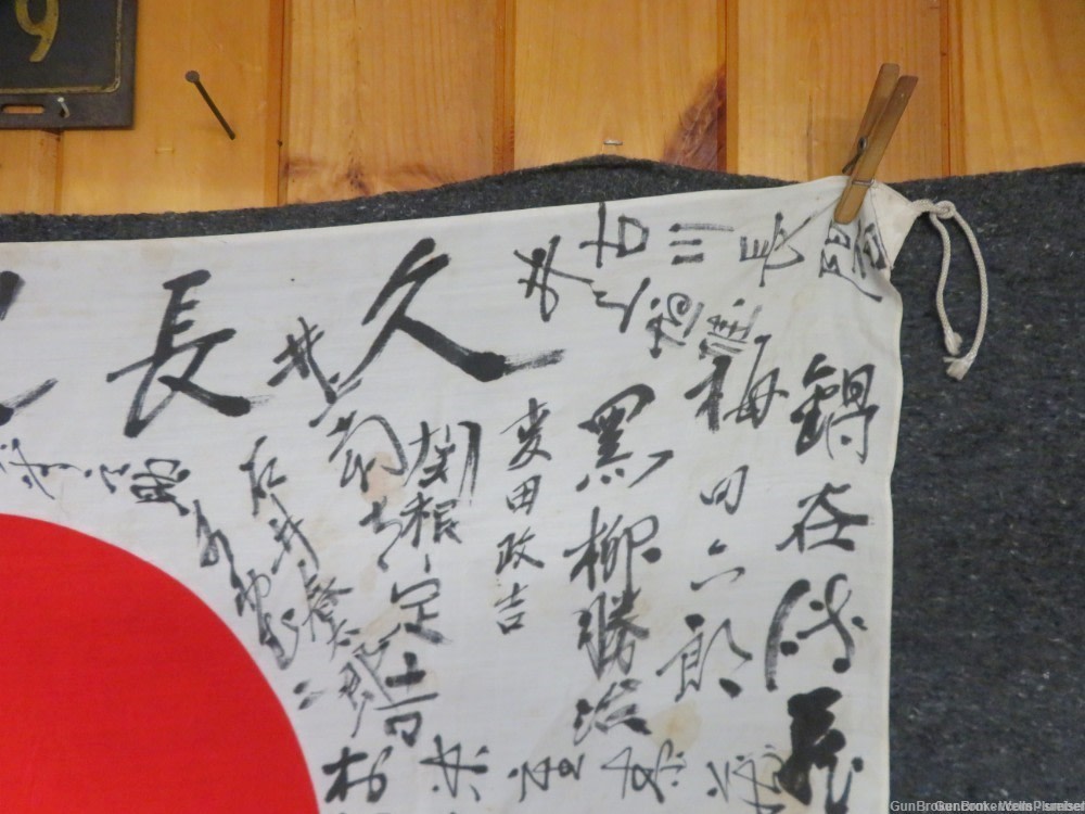 JAPANESE WWII HINOMARU MEATBALL SIGNED FLAG WITH KANJI CHARACTERS PRE-1945-img-8