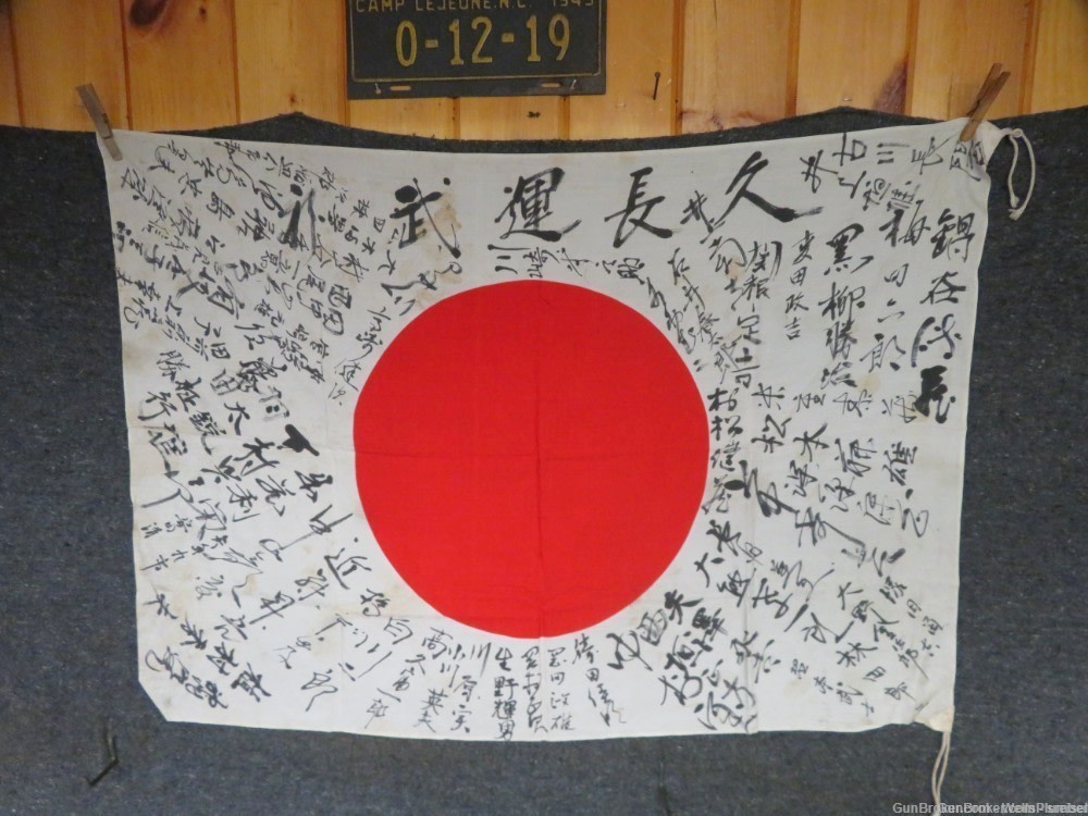 JAPANESE WWII HINOMARU MEATBALL SIGNED FLAG WITH KANJI CHARACTERS PRE-1945-img-0