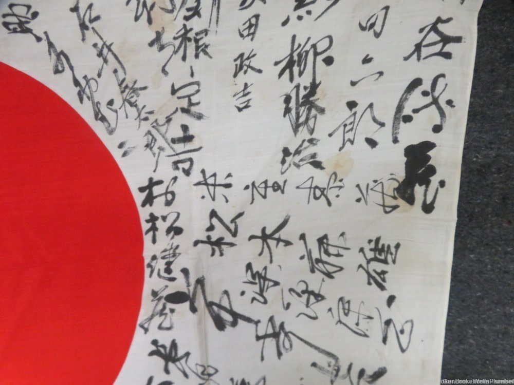 JAPANESE WWII HINOMARU MEATBALL SIGNED FLAG WITH KANJI CHARACTERS PRE-1945-img-7