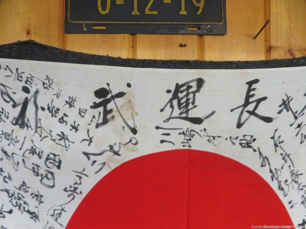 JAPANESE WWII HINOMARU MEATBALL SIGNED FLAG WITH KANJI CHARACTERS PRE-1945-img-10