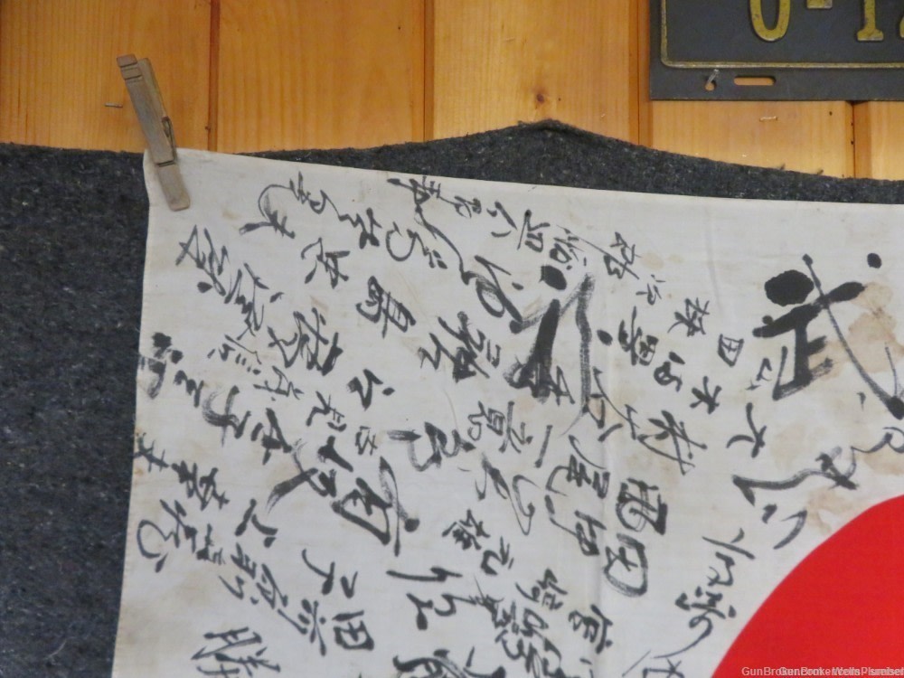 JAPANESE WWII HINOMARU MEATBALL SIGNED FLAG WITH KANJI CHARACTERS PRE-1945-img-1