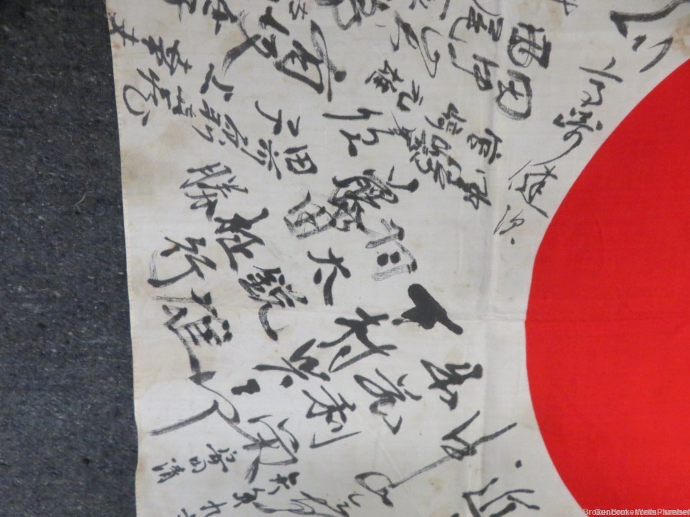 JAPANESE WWII HINOMARU MEATBALL SIGNED FLAG WITH KANJI CHARACTERS PRE-1945-img-2