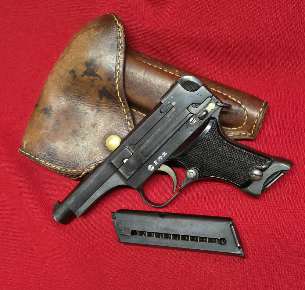OUTSTANDING INVESTMENT GRADE DOUBLE MATCHED MAG JAPANESE TYPE 94 NAMBU-img-0