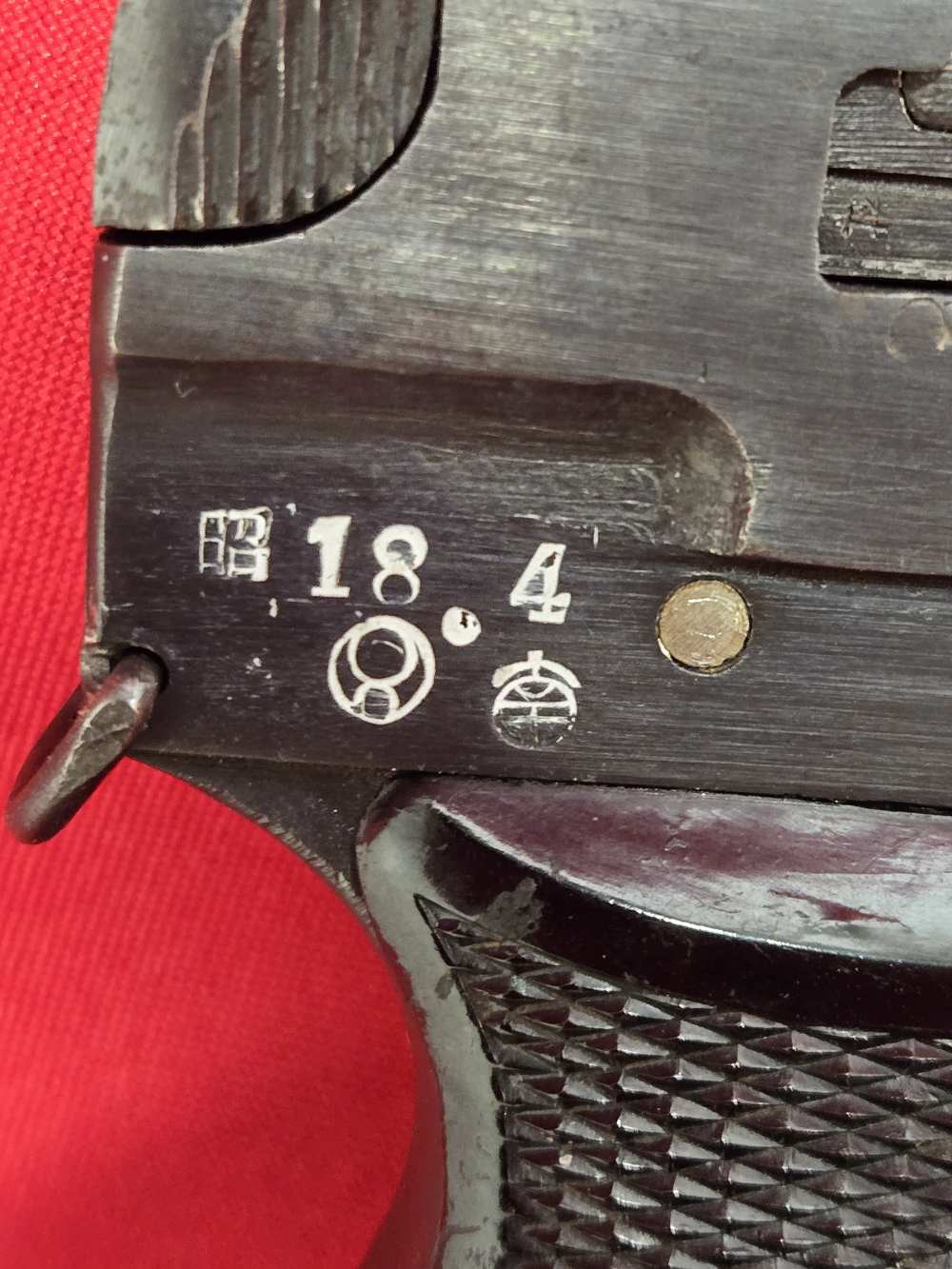 OUTSTANDING INVESTMENT GRADE DOUBLE MATCHED MAG JAPANESE TYPE 94 NAMBU-img-3