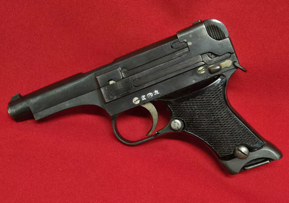OUTSTANDING INVESTMENT GRADE DOUBLE MATCHED MAG JAPANESE TYPE 94 NAMBU-img-1