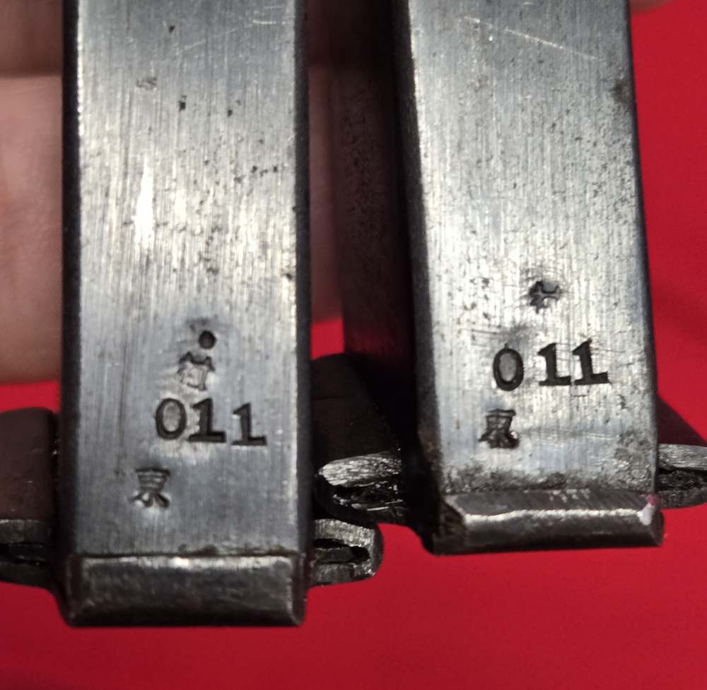 OUTSTANDING INVESTMENT GRADE DOUBLE MATCHED MAG JAPANESE TYPE 94 NAMBU-img-18